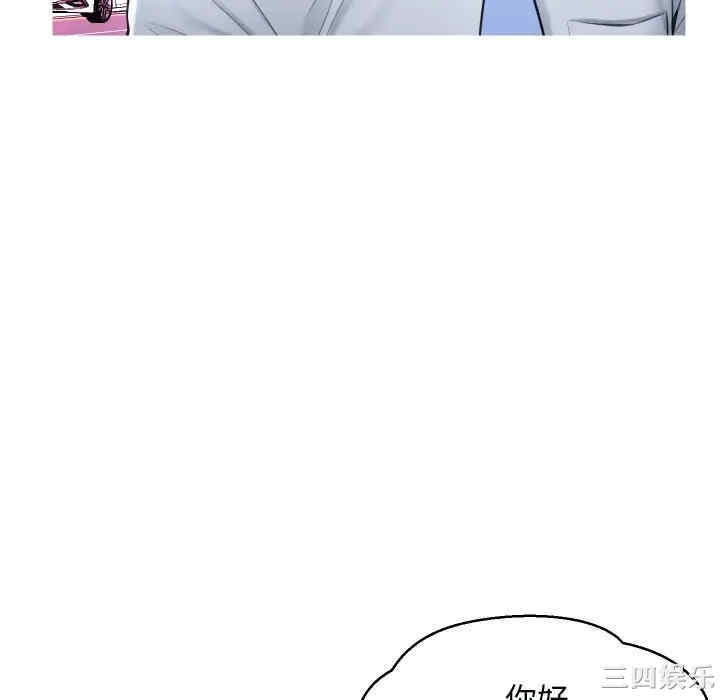 第55张