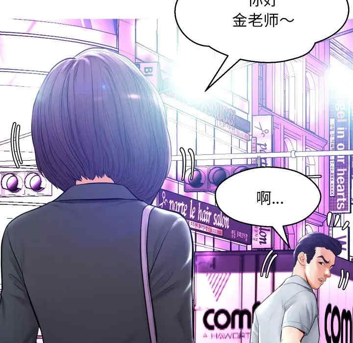 第57张
