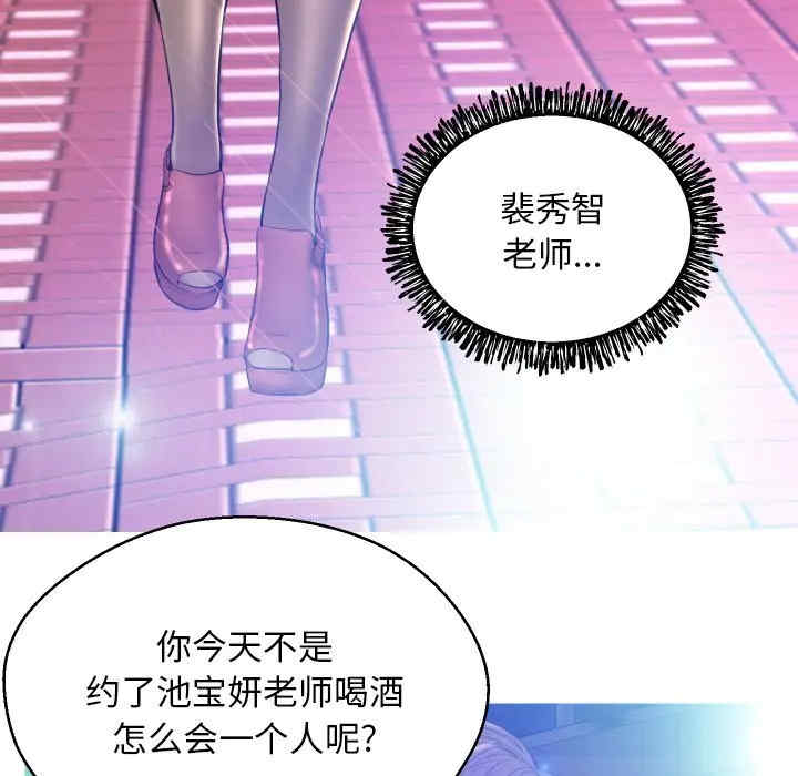 第65张
