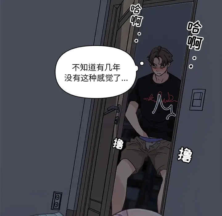 第40张