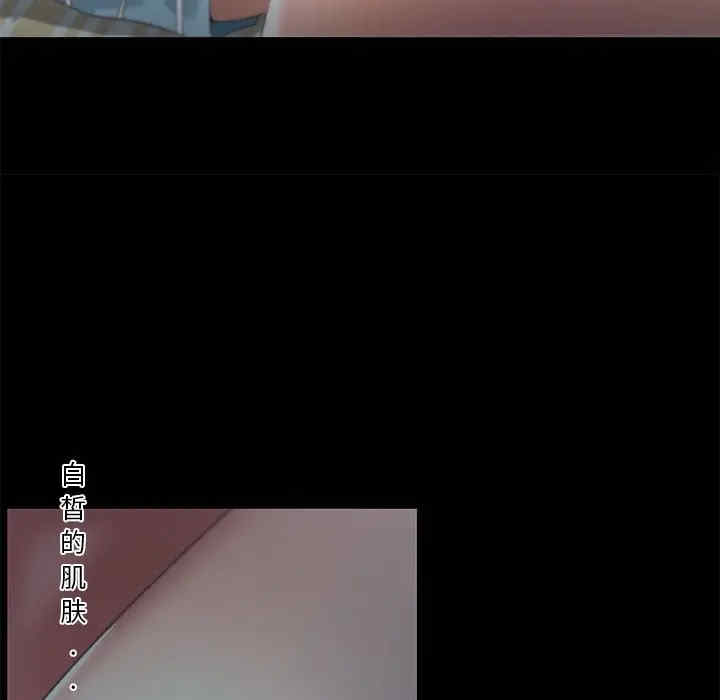 第43张