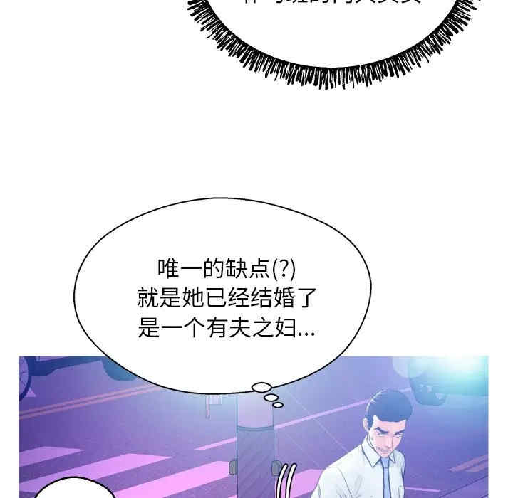 第70张