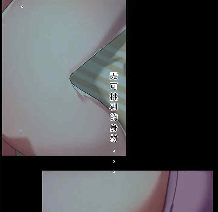 第44张