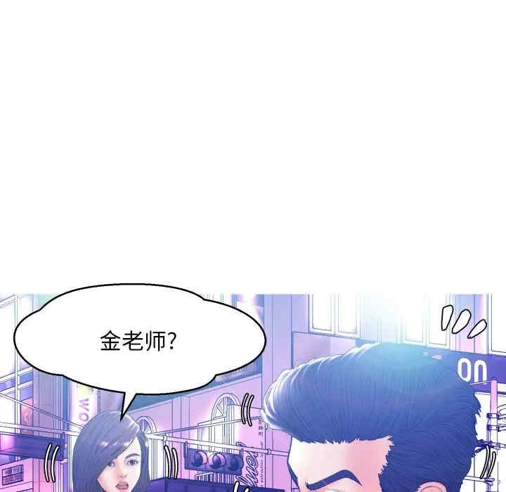 第74张