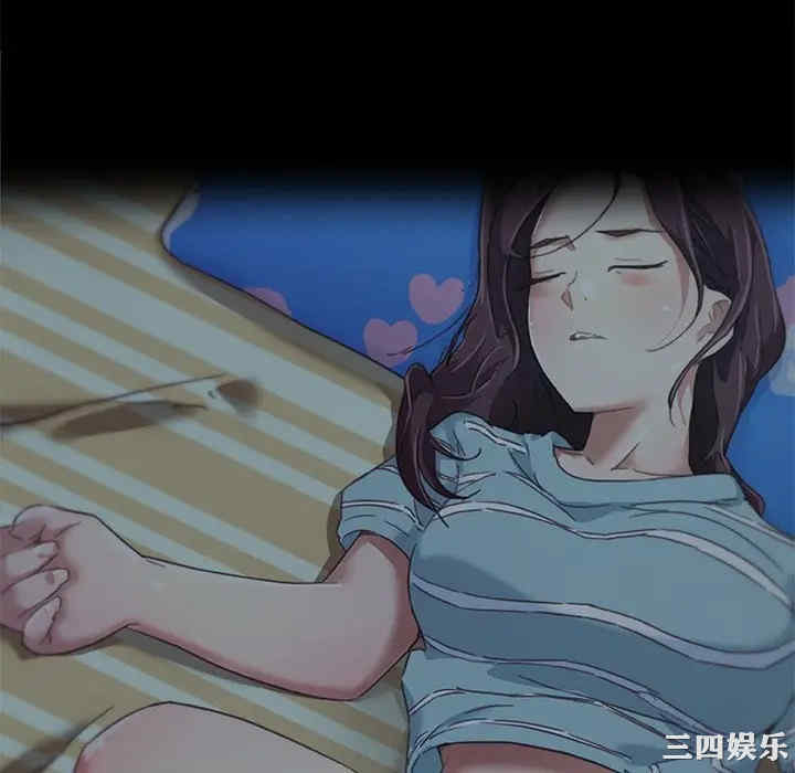 第47张
