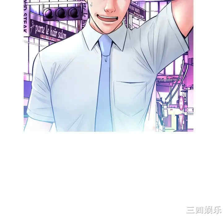 第79张