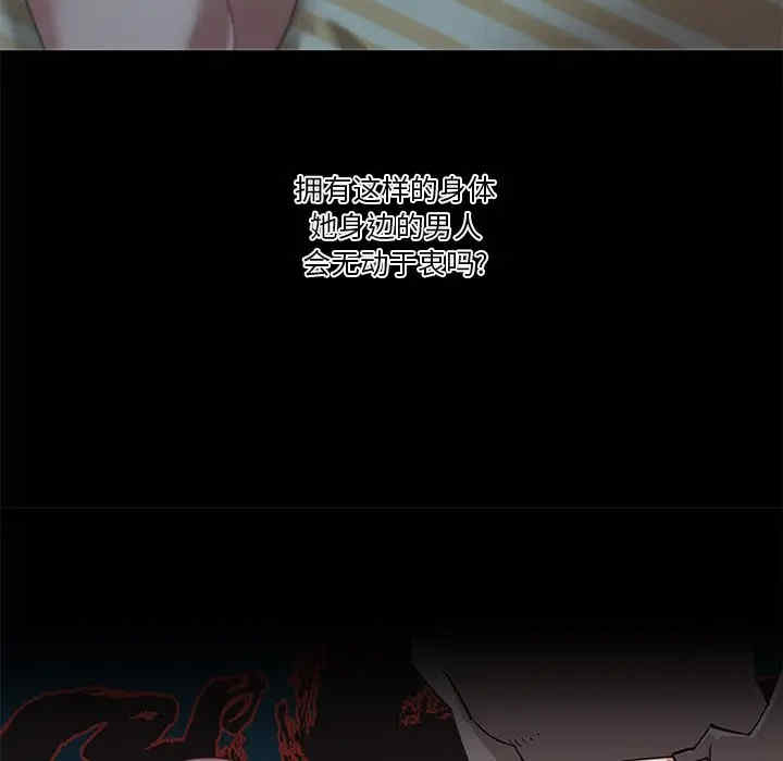 第49张