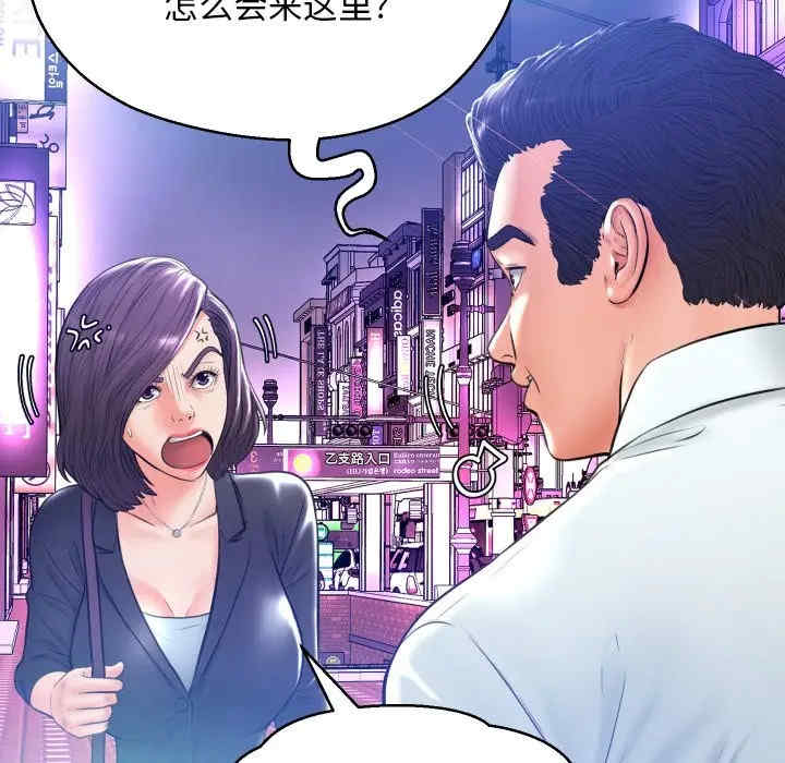 第89张