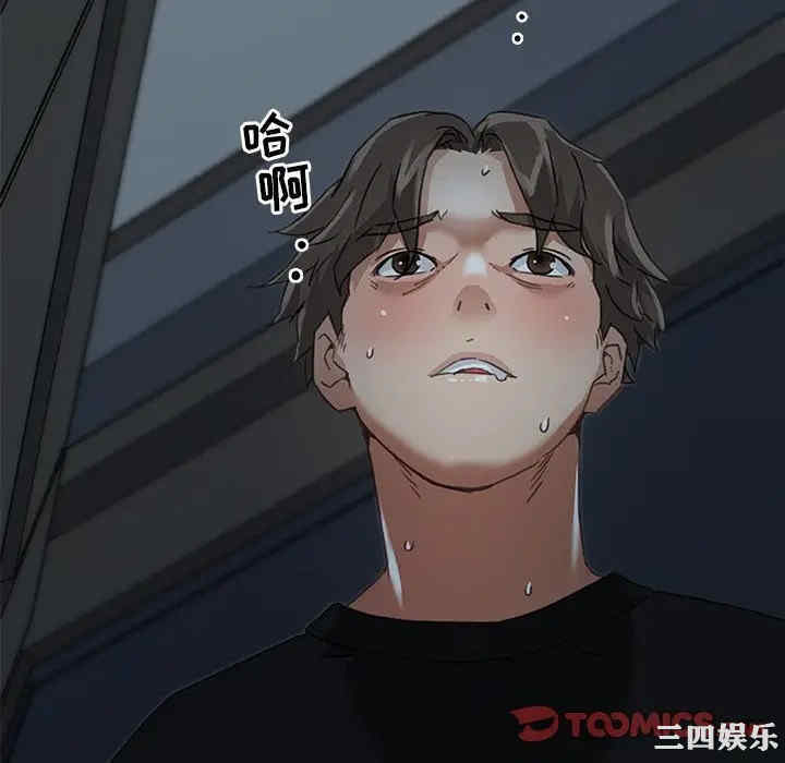 第53张