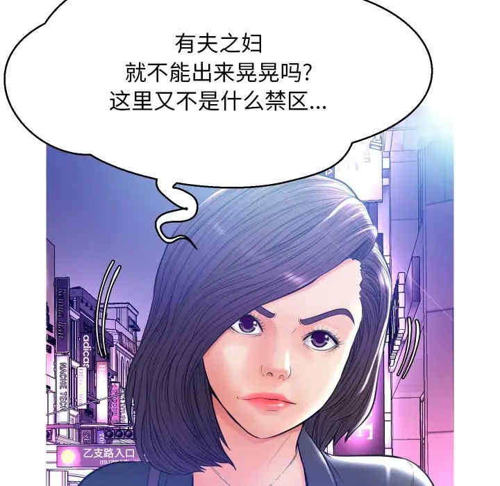 第94张