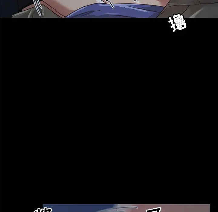 第55张