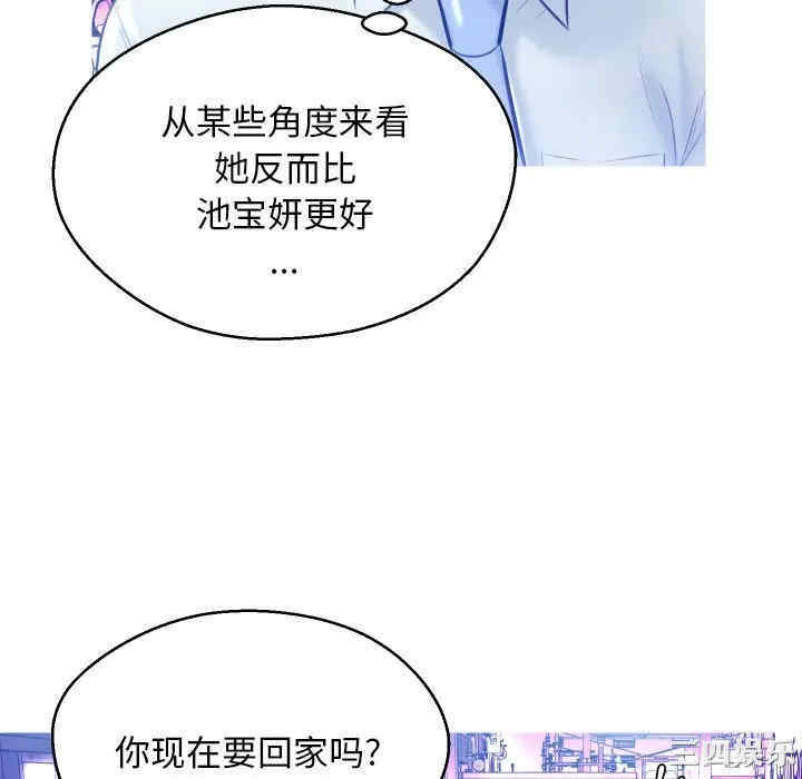 第104张