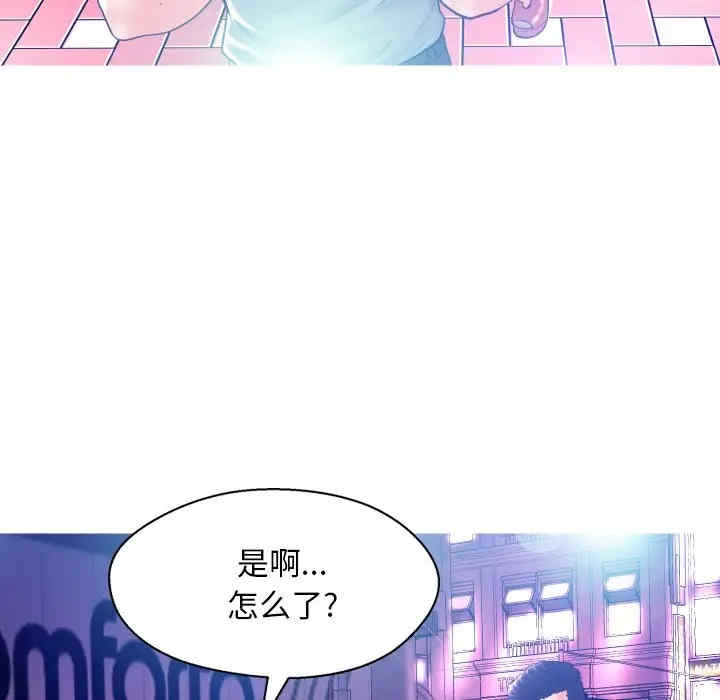 第108张