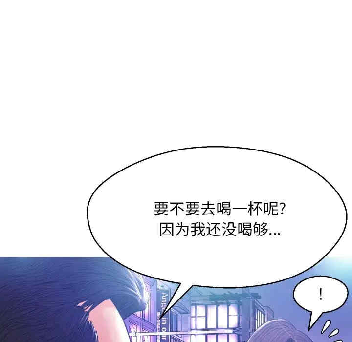 第112张