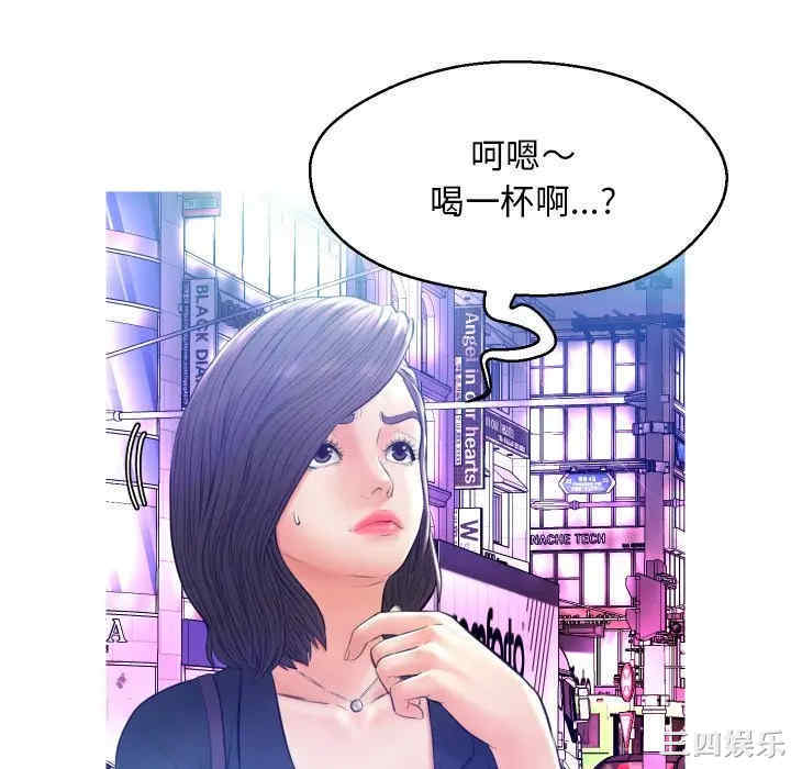 第115张