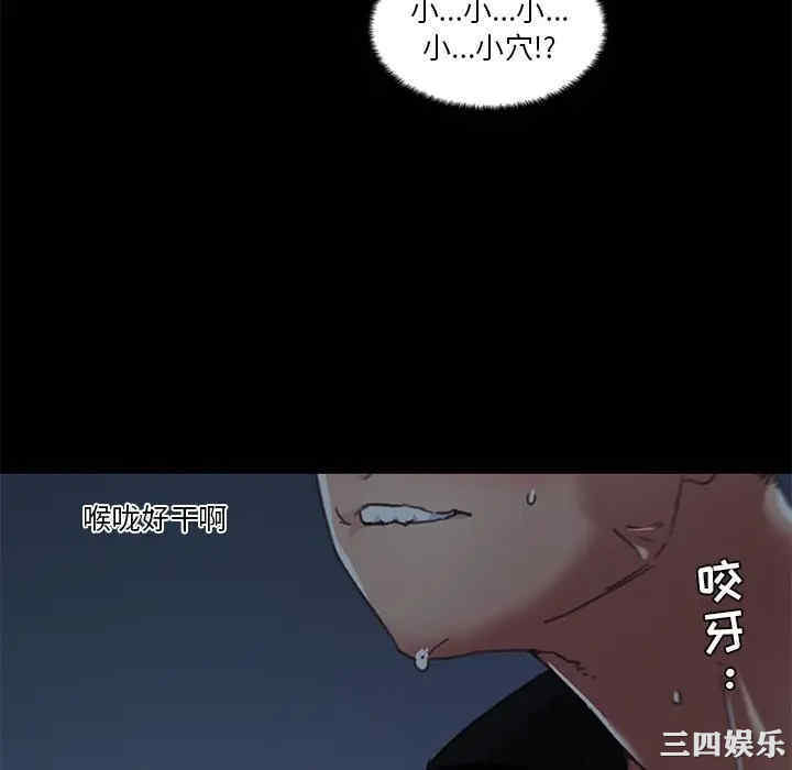 第59张