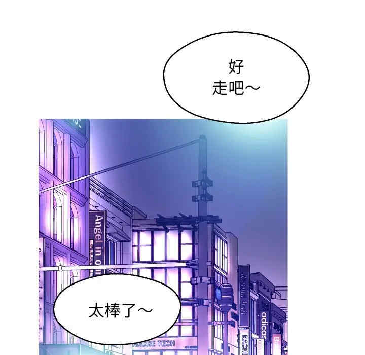 第120张