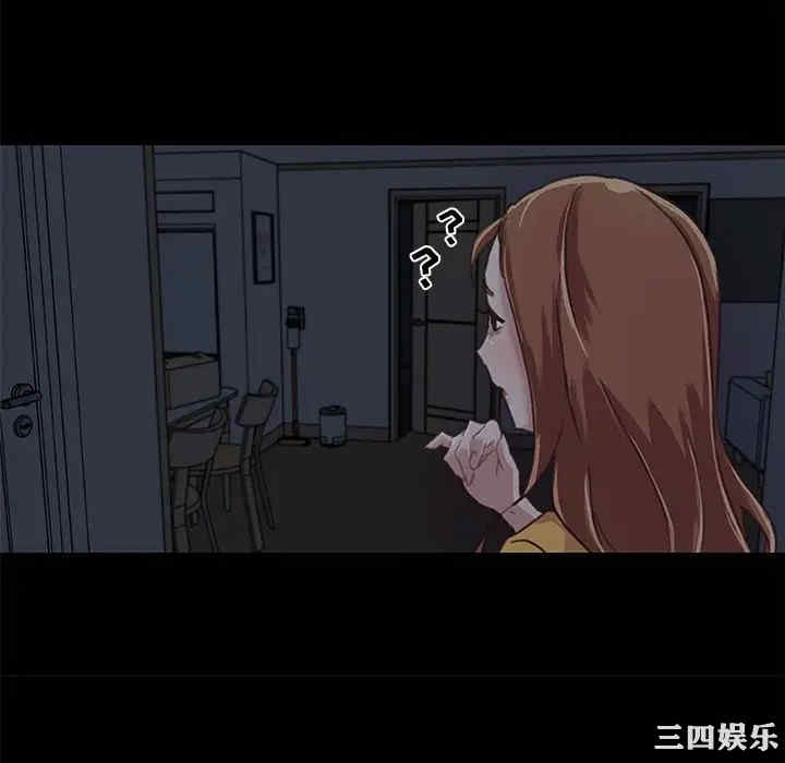 第65张