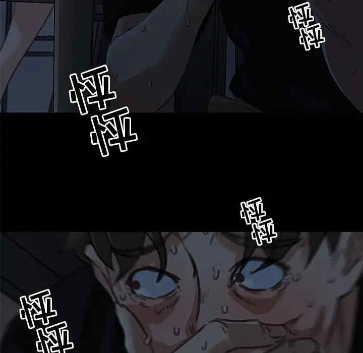 第68张
