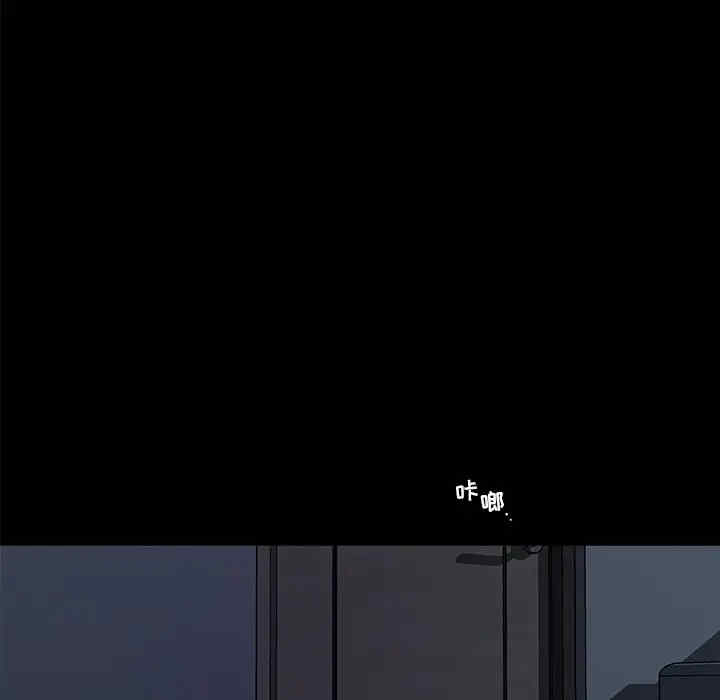 第70张