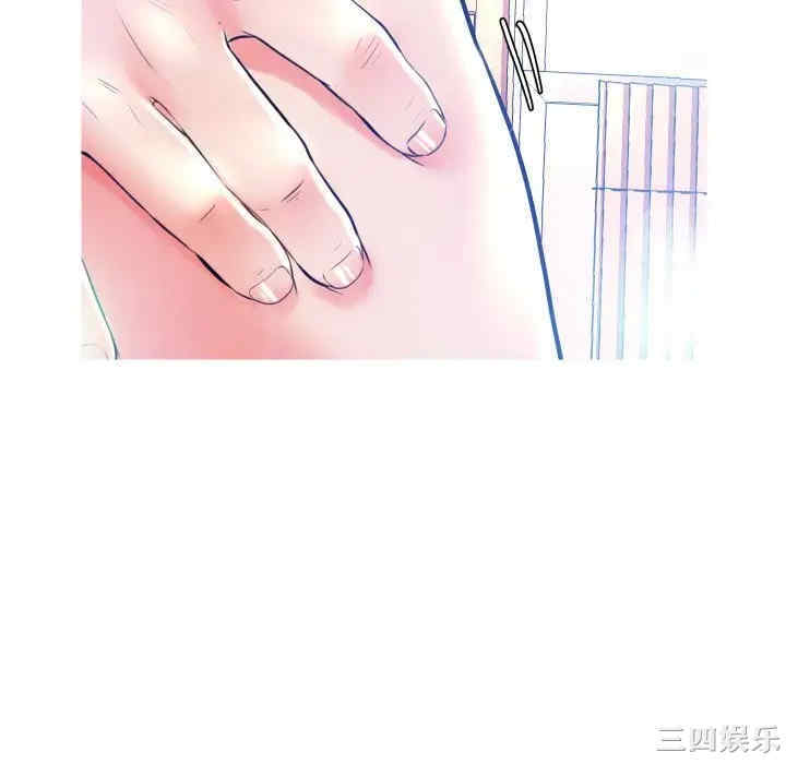 第132张