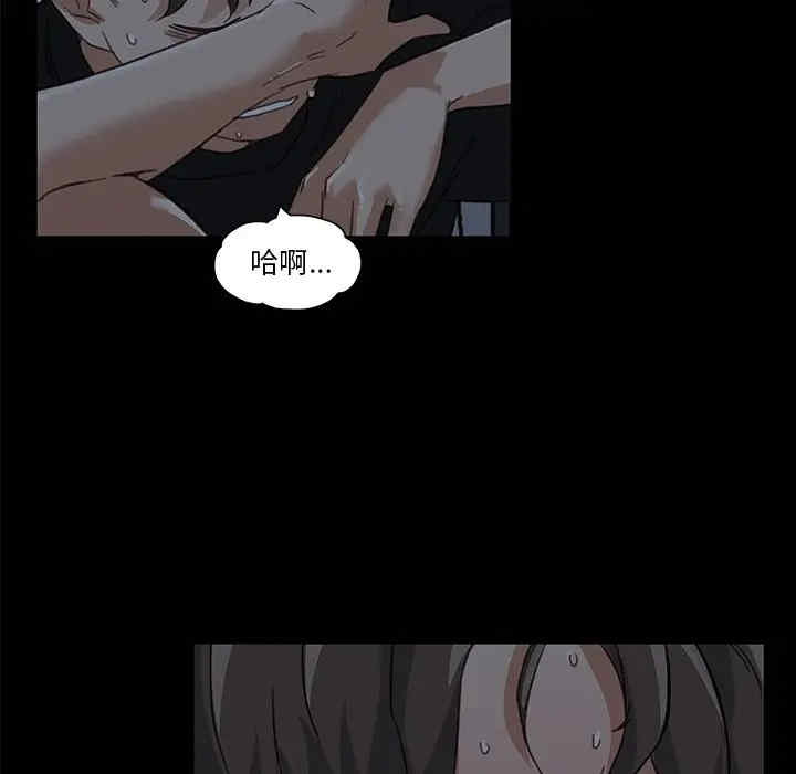 第72张