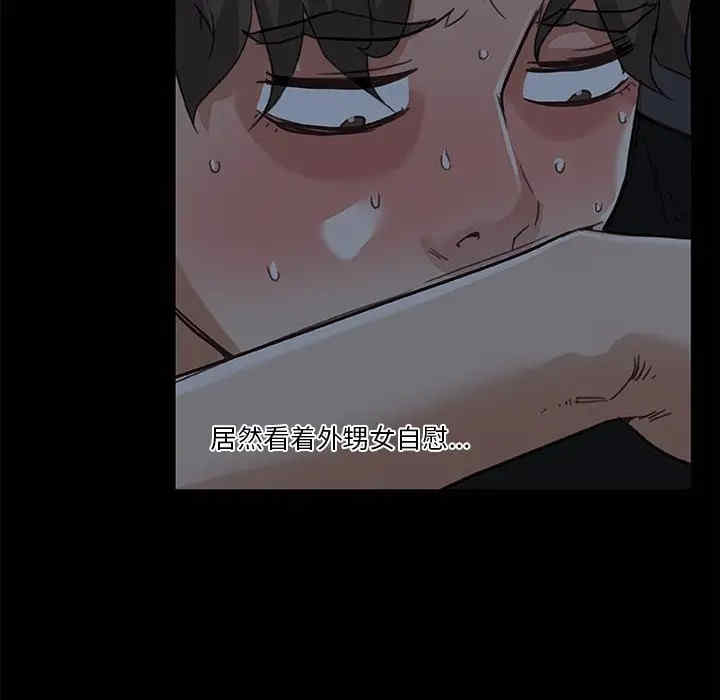 第73张
