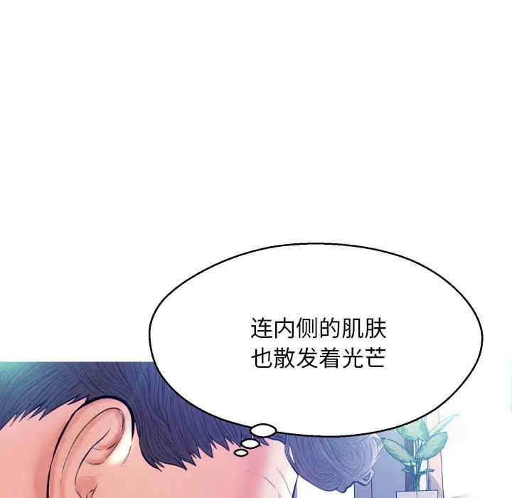 第134张