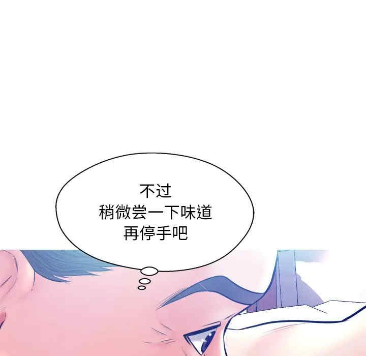 第140张
