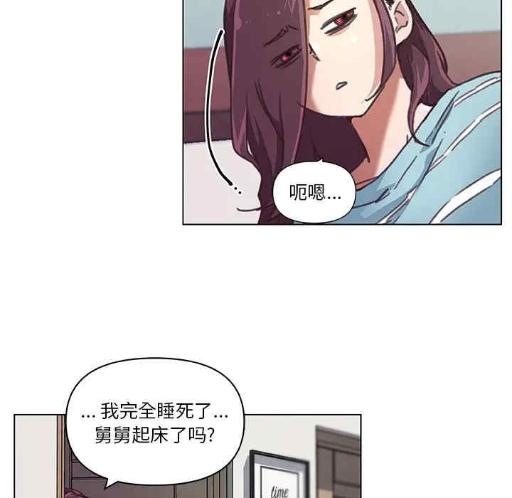 第81张