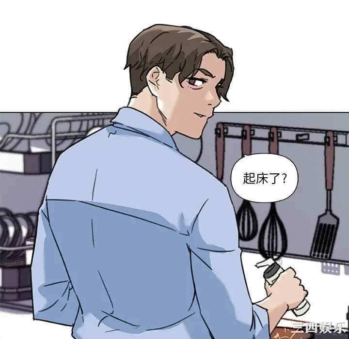 第83张