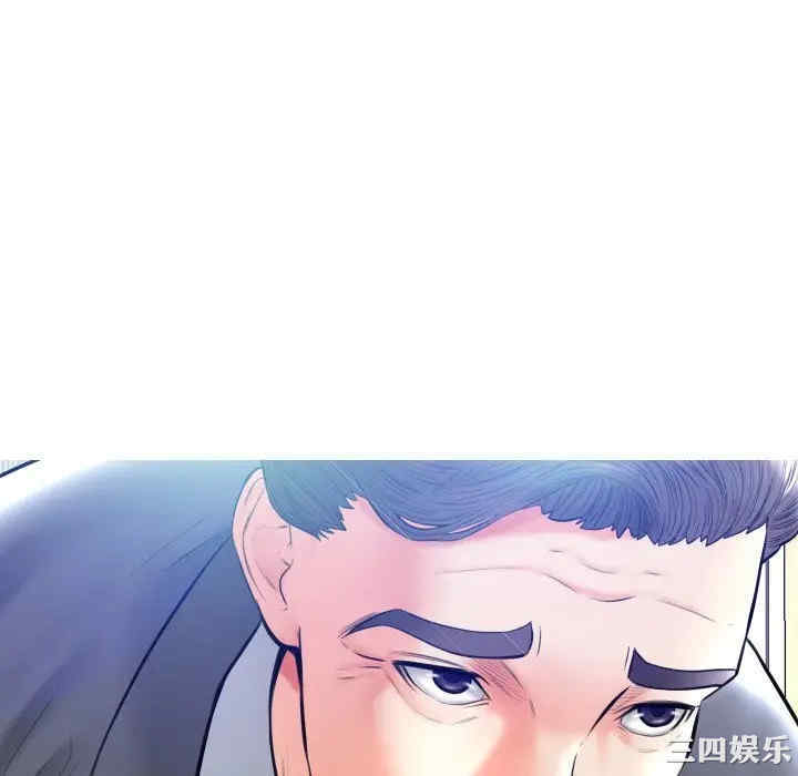 第7张