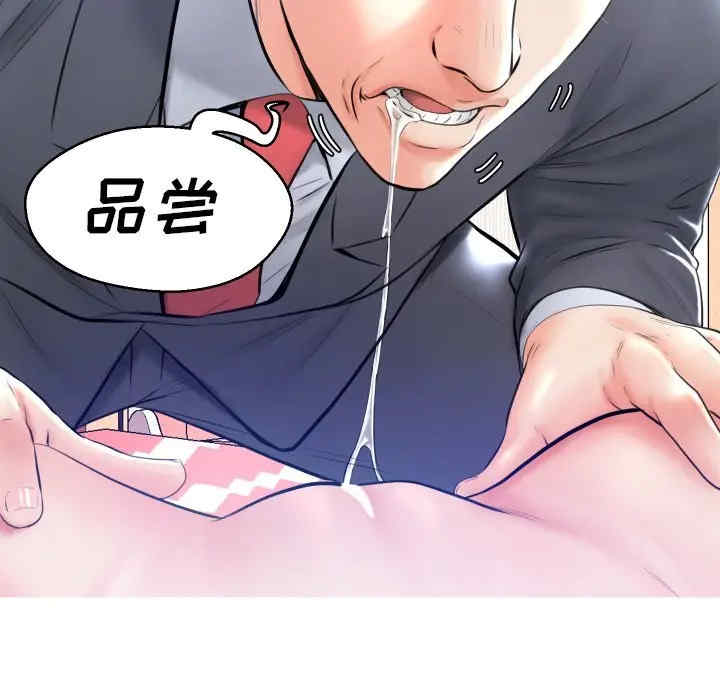 第9张