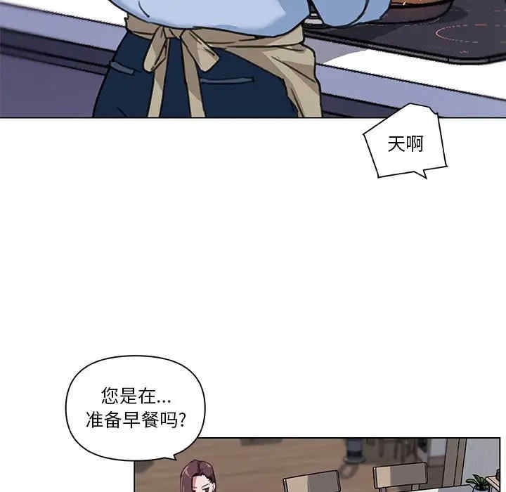 第84张