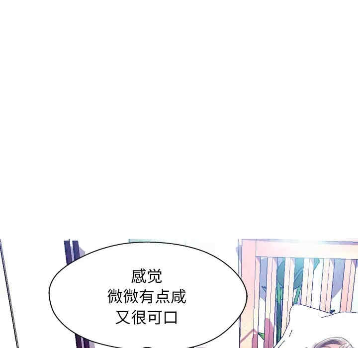 第11张