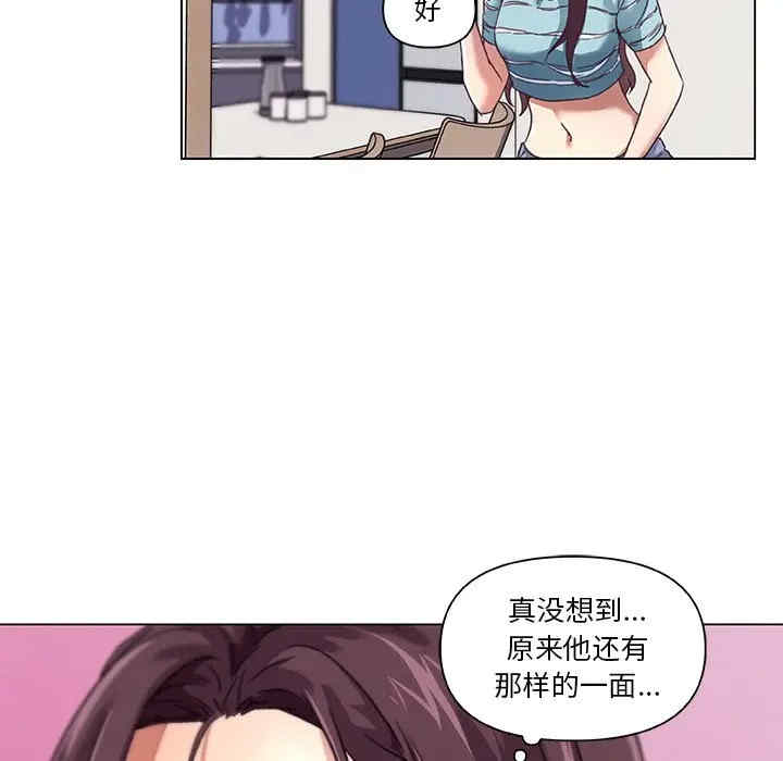 第88张