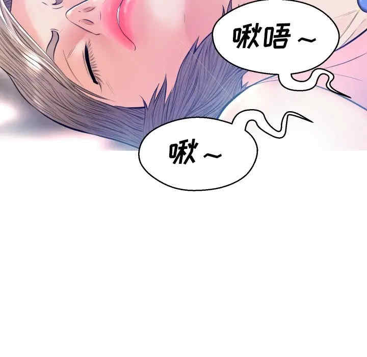 第25张