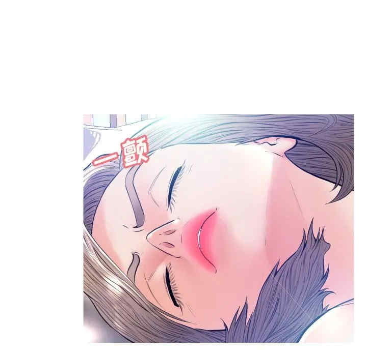 第27张