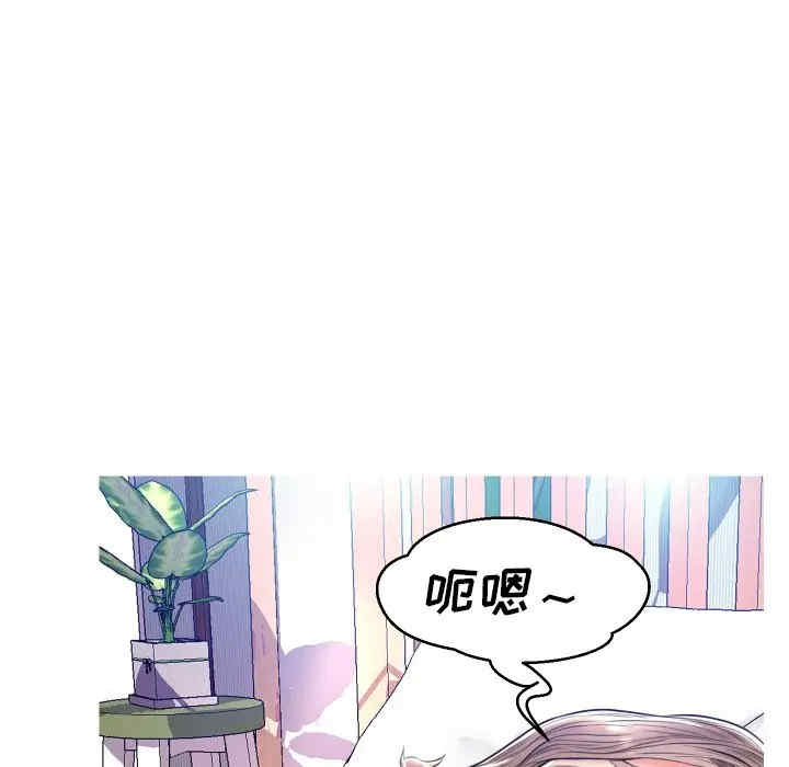 第33张