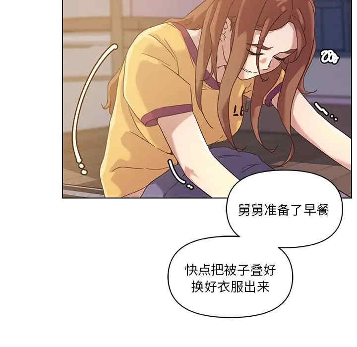 第92张