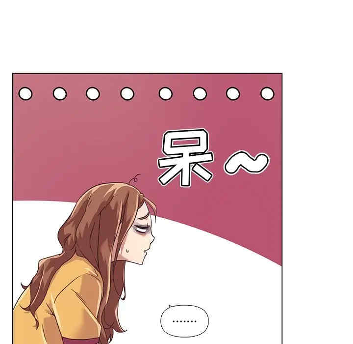 第93张