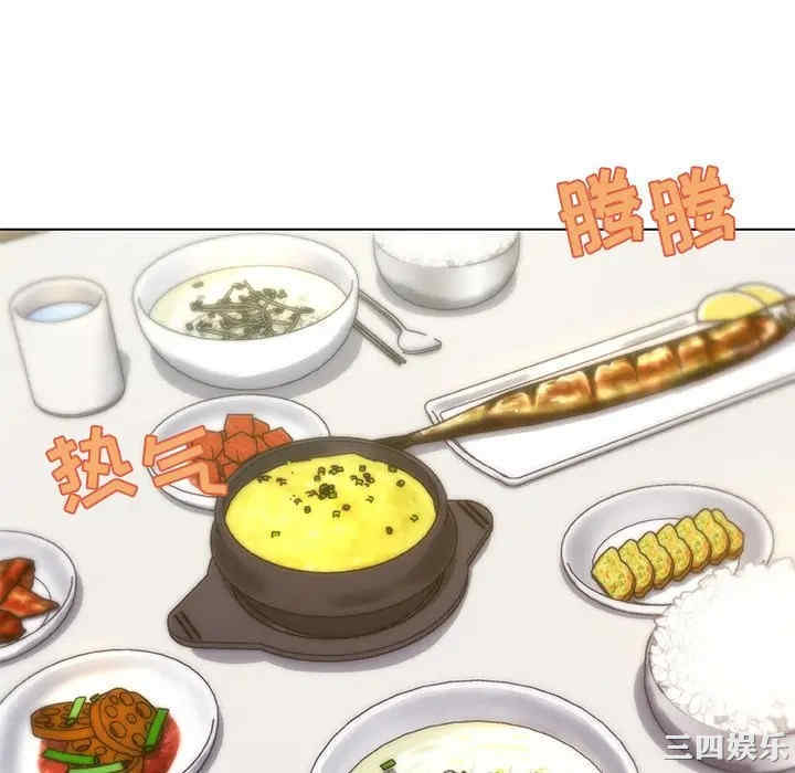 第95张