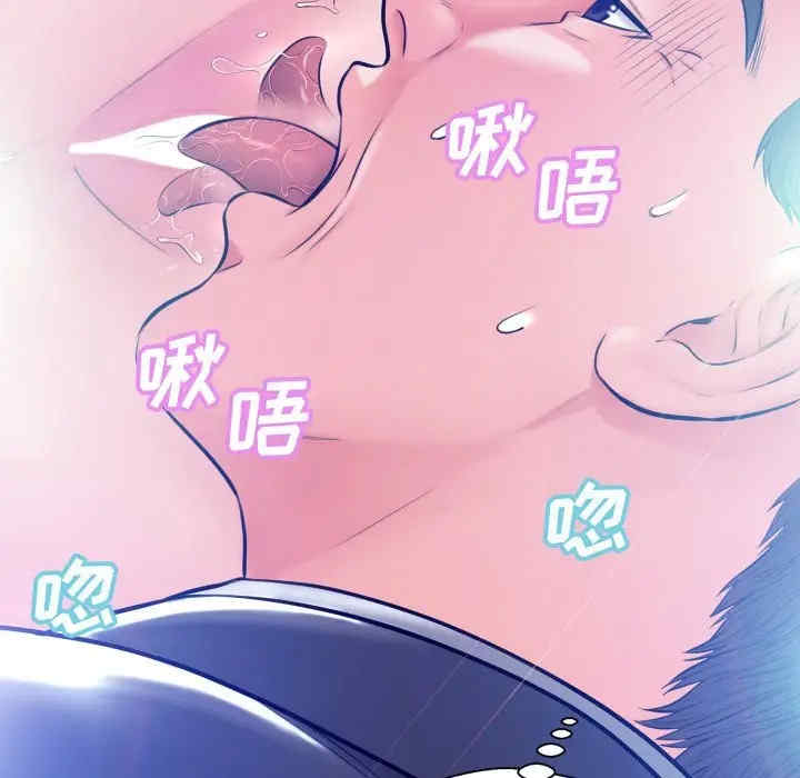 第40张