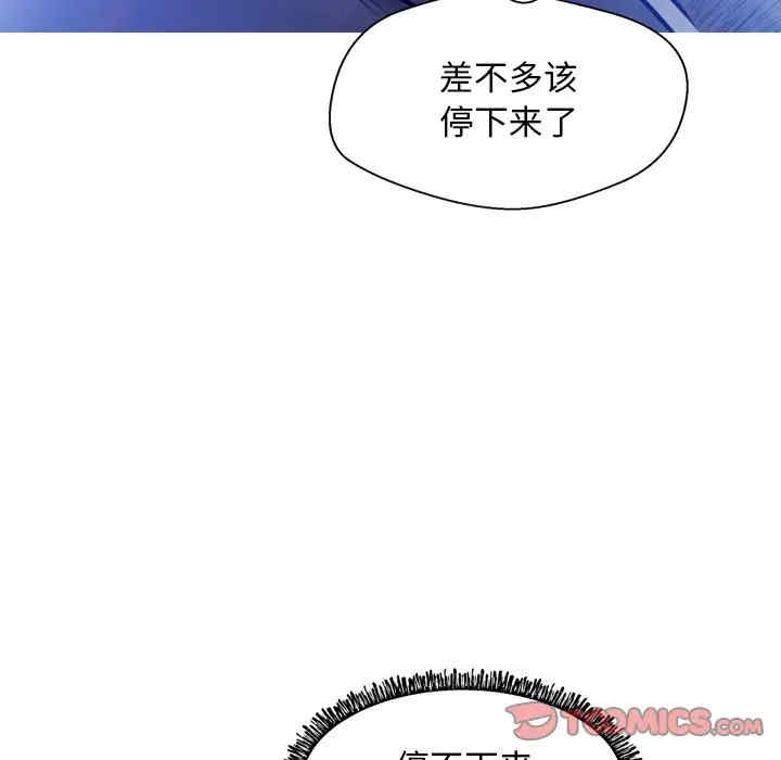 第42张