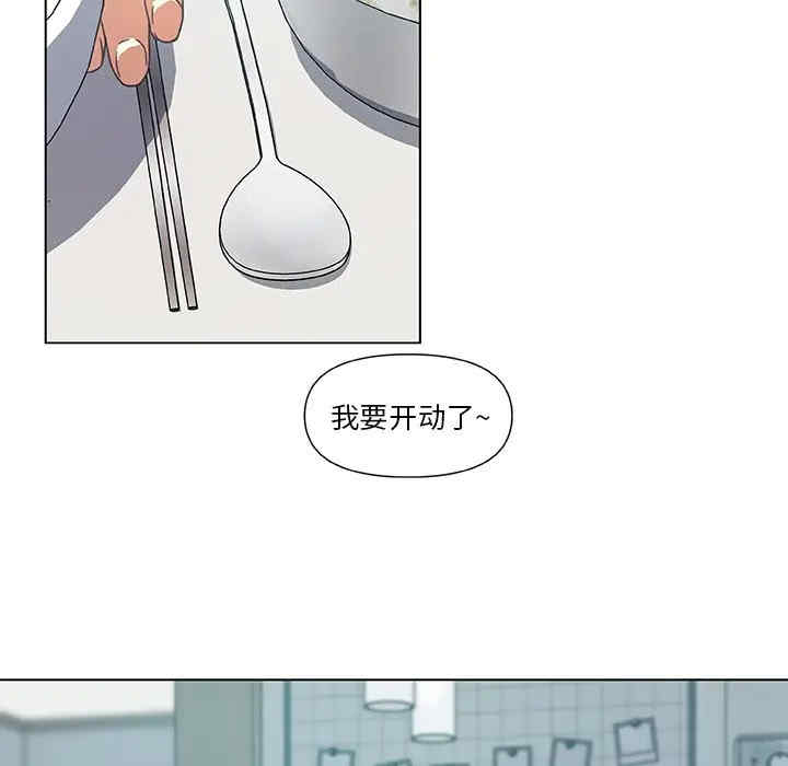 第2张