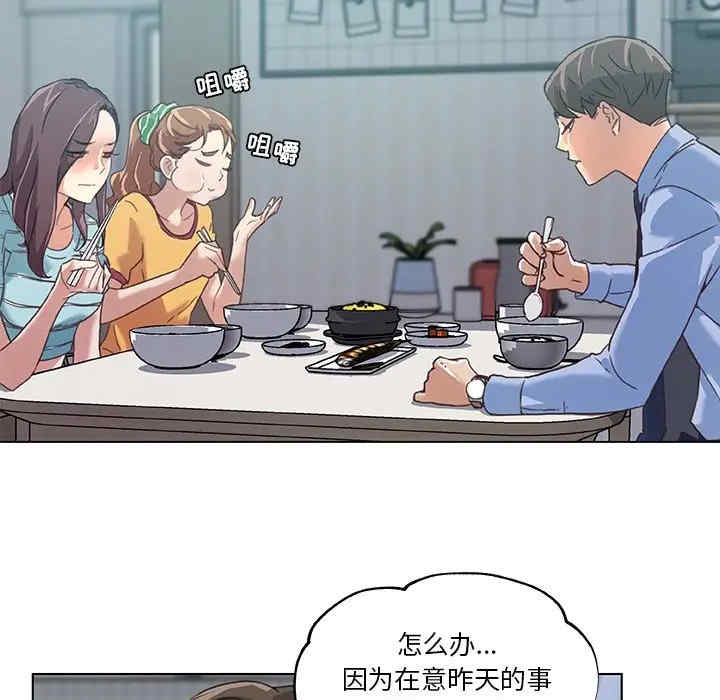 第3张