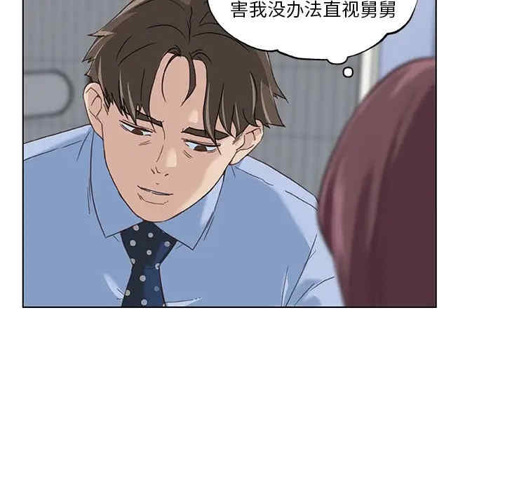 第5张
