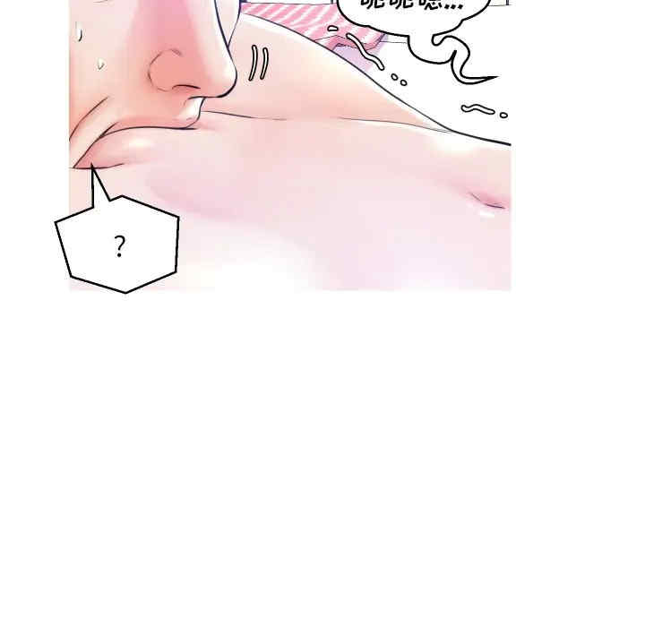 第47张