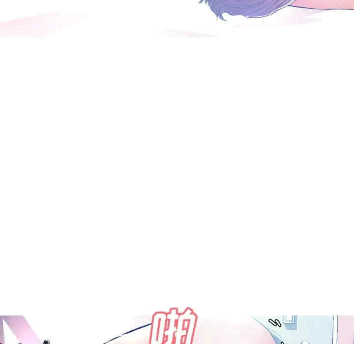 第52张
