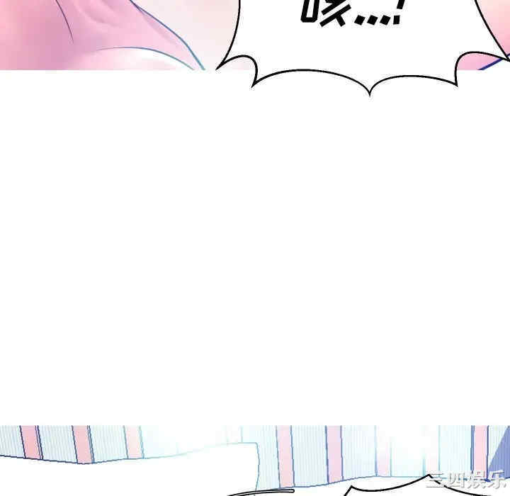 第56张